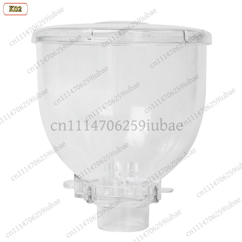 Bean Hopper Lid - Trémie à grains de rechange 250g