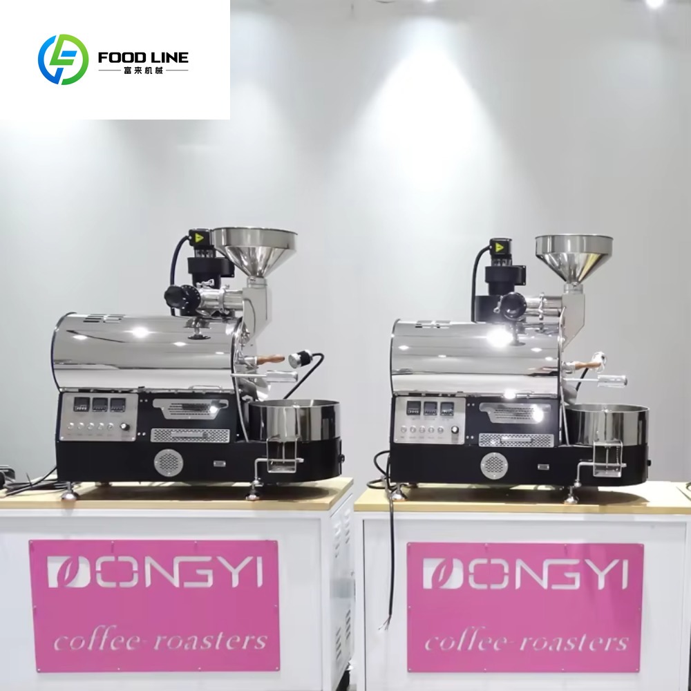 Torréfacteur électrique à gaz  - Coffee Equipment Home avis et prix