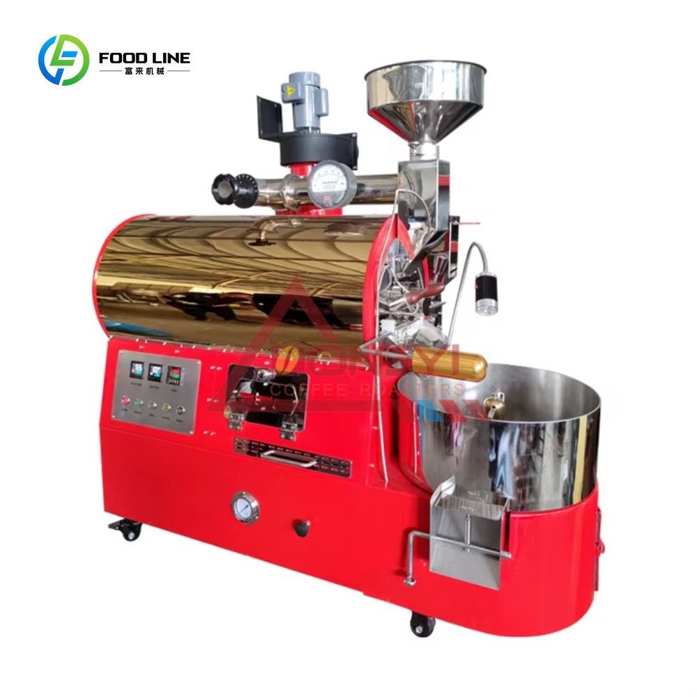 Machine commerciale de torréfa - Coffee Equipment Home avis et prix