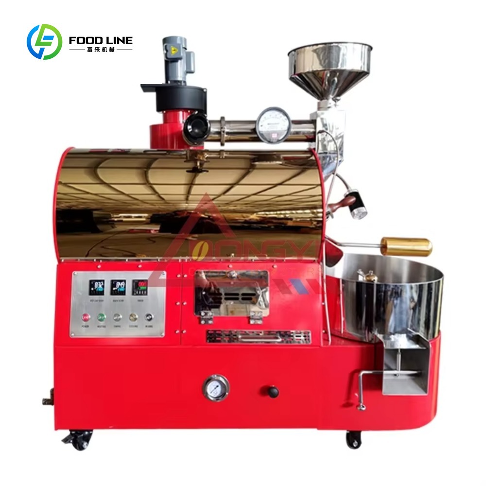 Machine commerciale de torréfa - Coffee Equipment Home avis et prix