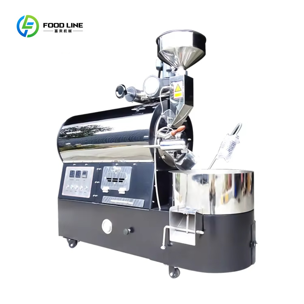 Machine commerciale de torréfa - Coffee Equipment Home avis et prix