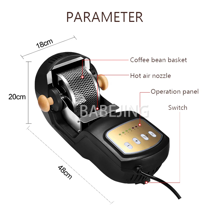 Équipement de torréfaction de  - Coffee Equipment Home avis et prix