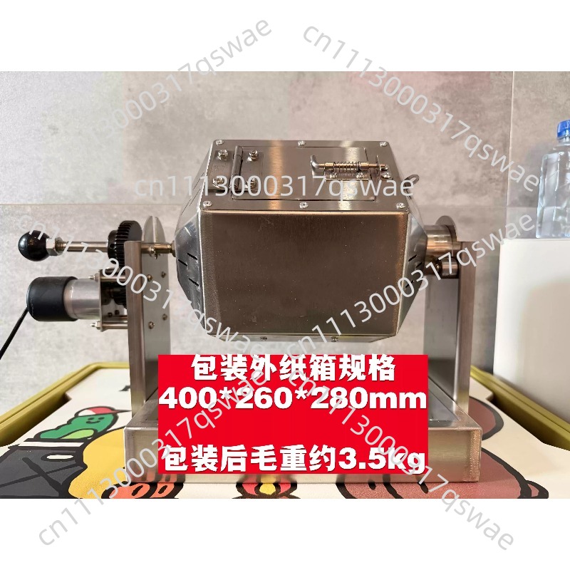 Mini torréfacteur de grains de - Coffee Equipment Home avis et prix
