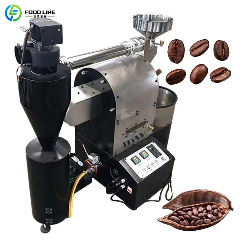 Machine à torréfier le café él - Coffee Equipment Home avis et prix