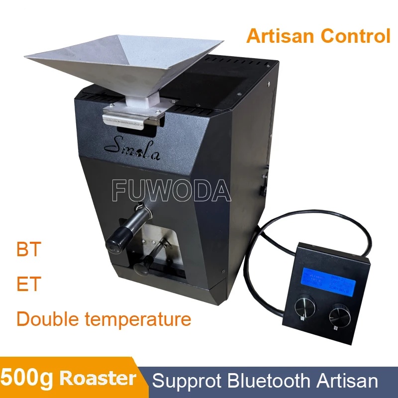 Torréfacteur à café S5, machin - Coffee Equipment Home avis et prix