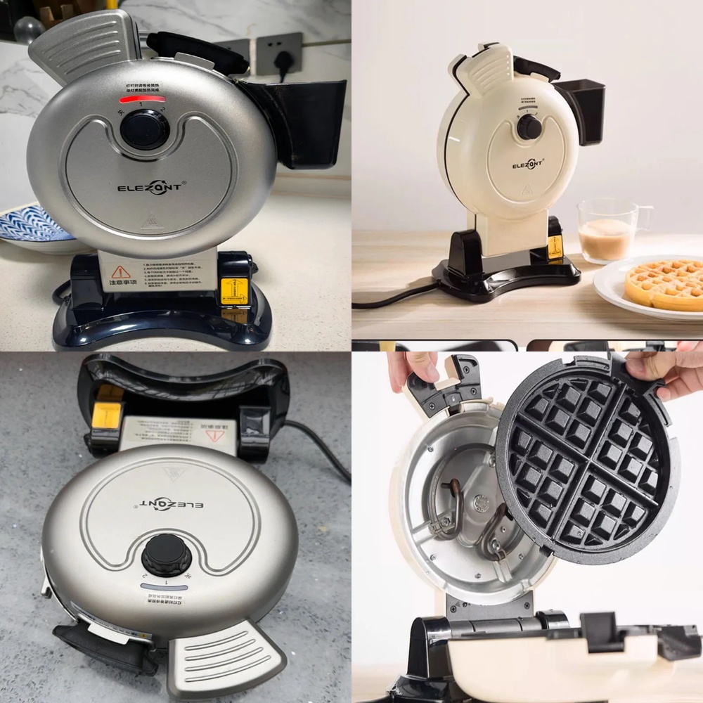 Gaufrier vertical pour la mais - Coffee Equipment Home avis et prix